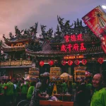 Taiwan